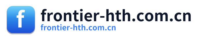 frontier-hth.com.cn